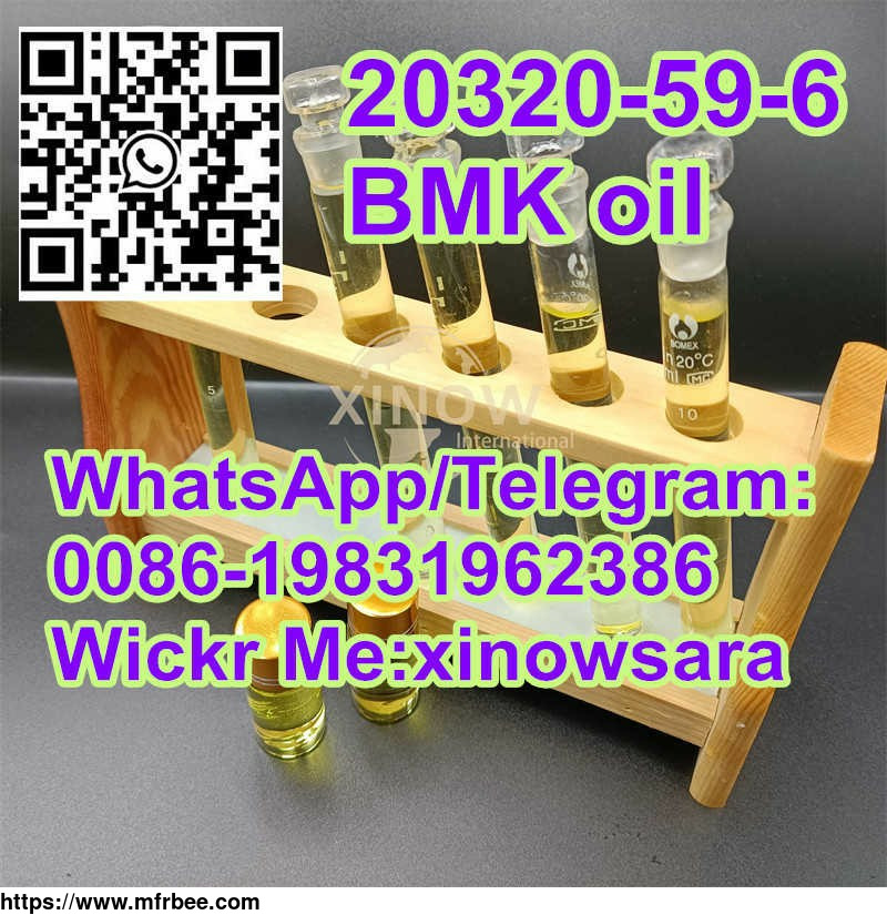 new_bmk_powder_bmk_oil_stock_5449_12_7_bmk_factory_whatsapp_0086_19831962386_wickr_xinowsara_sara_at_xinowint_com