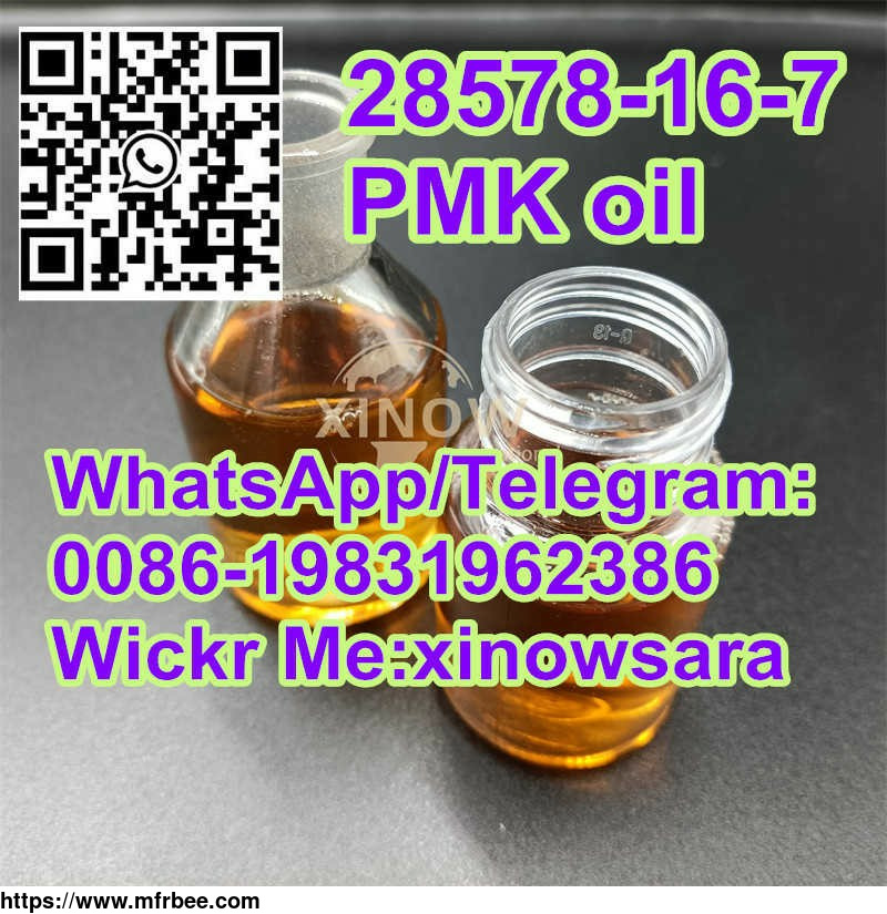 75_percentage_oil_yield_new_pmk_powder_pmk_manufacturer_whatsapp_0086_19831962386_wickr_xinowsara_sara_at_xinowint_com