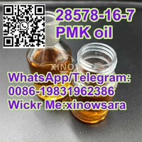 75% oil yield new pmk powder pmk manufacturer,Whatsapp:0086-19831962386,Wickr:xinowsara,sara@xinowint.com