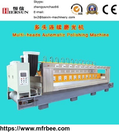 high_quality_granite_stone_cutting_machine_and_polishing_machine_suppplier_manufacturer