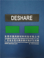 Nylon high-density waterbase rubber ink for screen printing