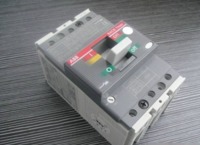 ABB T7H1250 PR332/P-LSI R1250 FF 3P in stock!!! TMax Breaker (Withdrawable) T7M-X1
