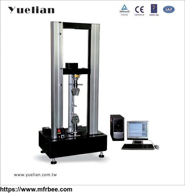 yl_1125_steel_wire_tensile_compression_testing_machine