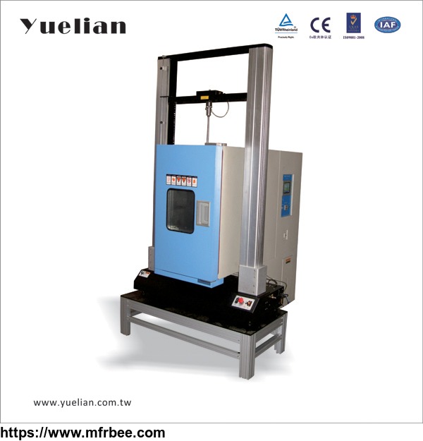 yt2_128_20m_high_and_low_temperature_peel_strength_testing_machine