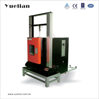 YT2-128-70M High and Low Temperature Tensile Testing Machine