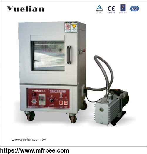 tv2_27_vacuum_chamber_product_specification