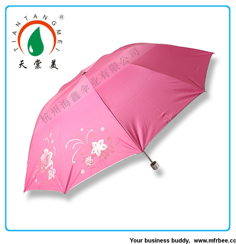 print_logo_umbrella