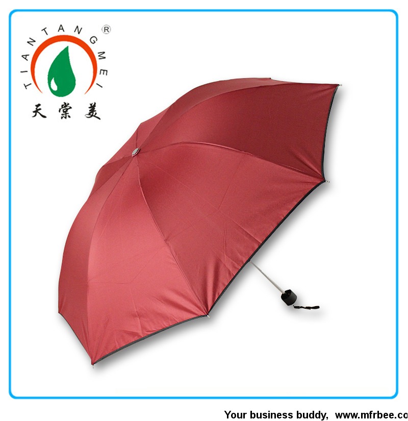 manual_open_logo_design_ads_umbrella