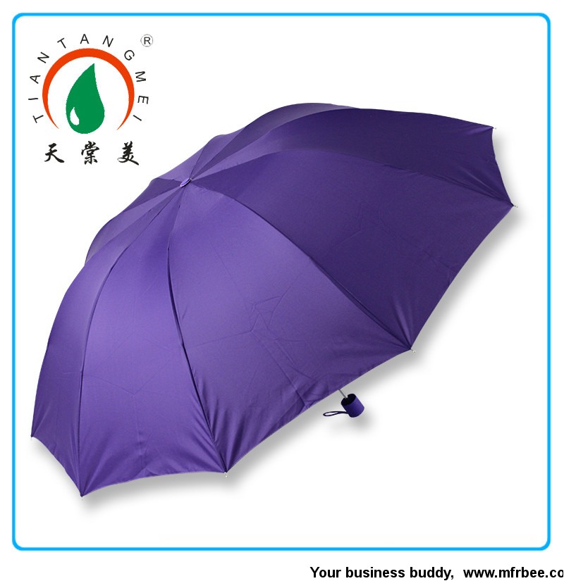 made_in_china_purple_plain_pongee_umbrella