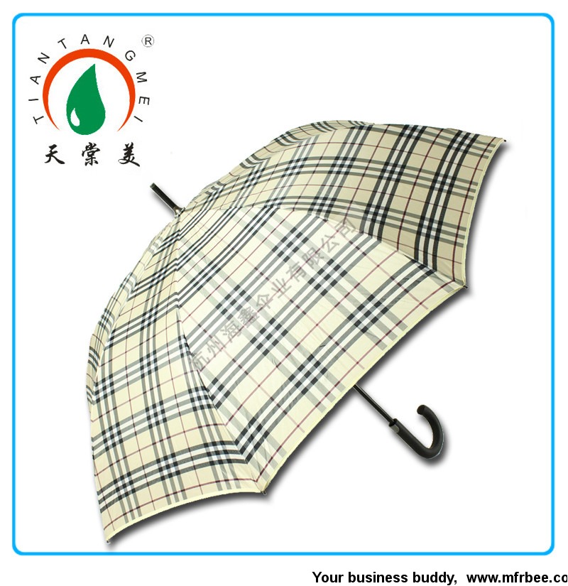windproof_promotional_golf_umbrella