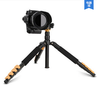 more images of Professional digital camera tripod with panorama head