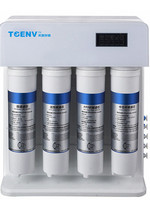 more images of Home Water Filter RO Water Purifier with PP Cotton