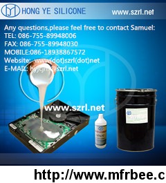 electronic_potting_silicone_rubber