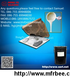 rtv_liquid_silicone_rubber_for_concrete_molds