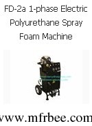 fd_2a_1_phase_electric_polyurethane_spray_foam_machine