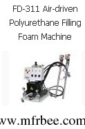 fd_311_air_driven_polyurethane_filling_foam_machine