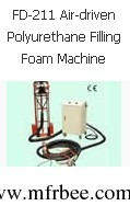 fd_211_air_driven_polyurethane_filling_foam_machine