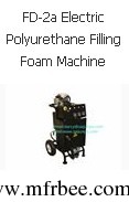 fd_2a_electric_polyurethane_filling_foam_machine
