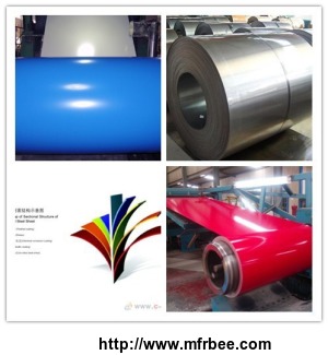 cold_rolled_steel_coils_cold_rolled_flat_rolled_ppgl
