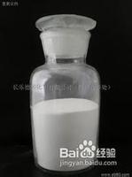 Vinyl chloride vinylidene chloride resin emulsion