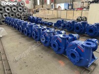 more images of Mission centrifugal pump