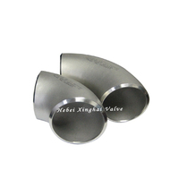 more images of Steel Pipe Fittings