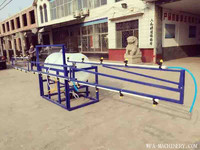 more images of Spraying Machine For Agricultural Equipment