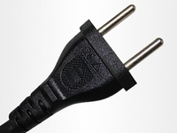 Brizil power cord,UC power cord