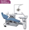 more images of CE Approval Best Price Dental Chair KJ-917