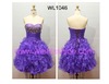 Short Beading Pleated Princess Organza Prom DressesWL1046