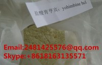 more images of Yohimbine Hydrochloride CAS 65-19-0