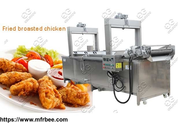 broasted_chicken_commercial_frying_machine