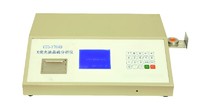 more images of GD-17040 X-ray Fluorescence Sulfur-in-Oil Analyzer