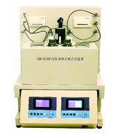 more images of GD-510Z-2 Automatic Solidifying Point& Pour Point Tester