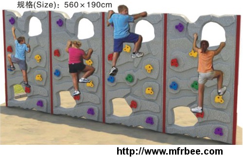 kids_climbing_wall