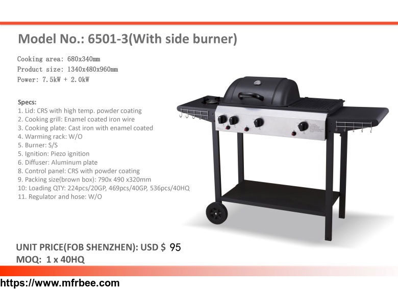 chinese_gas_barbecue_grill_bbq_factory