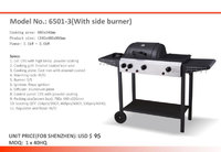 chinese  Gas Barbecue Grill bbq factory