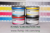 more images of Flying offset sublimation ink made in China