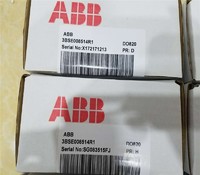 ABB DSPC3221