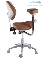 Saddle Chair TS08, Ergonomic Chair, Saddle with Armrest, Ophthalmic Chair, Blood Donor Chair