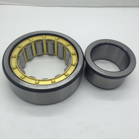 more images of Cylindrical Roller Bearing NU2338M