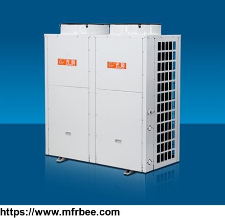 commercial_heat_pump_water_heater_for_hotel_school_or_hospital