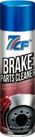 more images of BRAKE & PARTS CLEANER