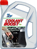 more images of COOLANT BOOST