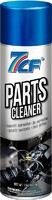 more images of PARTS CLEANER