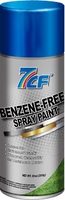 more images of BENZENE-FREE SPRAY PAINT