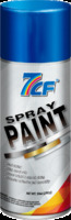 more images of ACRYLIC SPRAY PAINT