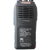 more images of KTW Mine Explosion Proof Intrinsically Safe Mobile Phone
