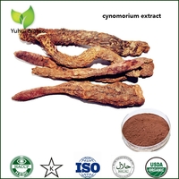 Songaria Cynomorium Herb powder,Cynomorium Songaria Extract,cynomorium extract
