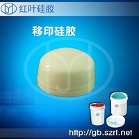 more images of Liquid Pad Printing Silicone Rubber Material